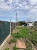 IMG-20250417-WA0112