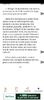 Screenshot_20250419_065238_Wattpad