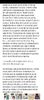 Screenshot_20250422_071744_Wattpad