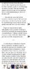 Screenshot_20250425_194156_Wattpad