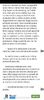 Screenshot_20250506_063437_Wattpad