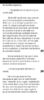Screenshot_20250507_103732_Wattpad