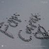 づ 11ᵗʰ❜　 ˓ℋong♥ℐoshua➲ᵒʰ໓ạṛḷịṇg̣.