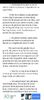 Screenshot_20250512_064254_Wattpad