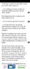 Screenshot_20250517_074651_Wattpad