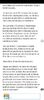 Screenshot_20250520_061023_Wattpad