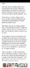 Screenshot_20250531_072228_Wattpad
