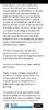 Screenshot_20250601_061104_Wattpad