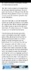 Screenshot_20250606_103504_Wattpad