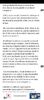 Screenshot_20250607_065333_Wattpad