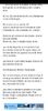 Screenshot_20250608_063826_Wattpad