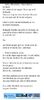 Screenshot_20250608_063843_Wattpad