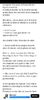 Screenshot_20250609_062450_Wattpad