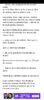 Screenshot_20250610_052318_Wattpad