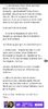 Screenshot_20250610_052346_Wattpad