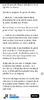Screenshot_20250610_052734_Wattpad