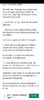 Screenshot_20250611_053814_Wattpad