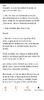 Screenshot_20250611_054212_Wattpad