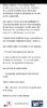 Screenshot_20250612_055636_Wattpad