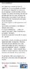 Screenshot_20250613_103125_Wattpad