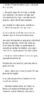 Screenshot_20250614_070908_Wattpad