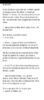 Screenshot_20250614_070916_Wattpad