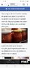 Screenshot_20250614_110122_Facebook