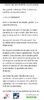 Screenshot_20250616_070946_Wattpad