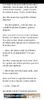 Screenshot_20250617_062111_Wattpad