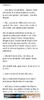 Screenshot_20250617_062146_Wattpad