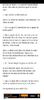 Screenshot_20250617_062427_Wattpad