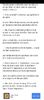 Screenshot_20250618_064135_Wattpad