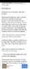 Screenshot_20250618_064219_Wattpad