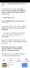 Screenshot_20250618_064323_Wattpad