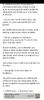 Screenshot_20250618_064535_Wattpad