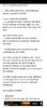 Screenshot_20250618_064601_Wattpad