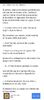 Screenshot_20250618_064646_Wattpad