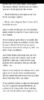 Screenshot_20250619_071103_Wattpad