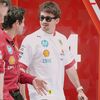 ˓‘jun♥19ᵗ̣ʰ̣’˒ ﮩCharlesḶẸC̣¹⁶.⠀ ‹ᴉɹ̅ɐ̅ɹ̅ɹ̅ǝ̅ꓞ›