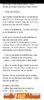 Screenshot_20250620_065629_Wattpad
