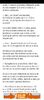 Screenshot_20250620_065721_Wattpad