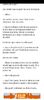Screenshot_20250620_065752_Wattpad