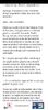 Screenshot_20250621_101951_Wattpad