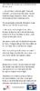 Screenshot_20250621_102007_Wattpad