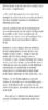 Screenshot_20250621_102418_Wattpad