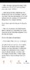 Screenshot_20250621_102443_Wattpad