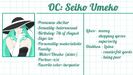 Seiko Umeko