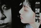 ◞5ᵗʰ◟　˓Ꭻe̤o̤n̤ꨄᎫungkook➲Go̟l̟d̟e̟n̟영혼.
