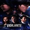 ⦉ ᵏᵈʳᵃᵐᵃ ⦊　　Vigilɑƞte ⁽⁸ˑ⁵⁾