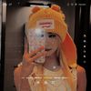 ‘ⲊọṇᴼᶠҼRƠՏ’⠀=͟͟͞♡⠀sꪀꪖppꫀdᵒⁿ 7.ᐟⲊep